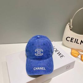 Picture of Chanel Cap _SKUChanelCapdxn921850